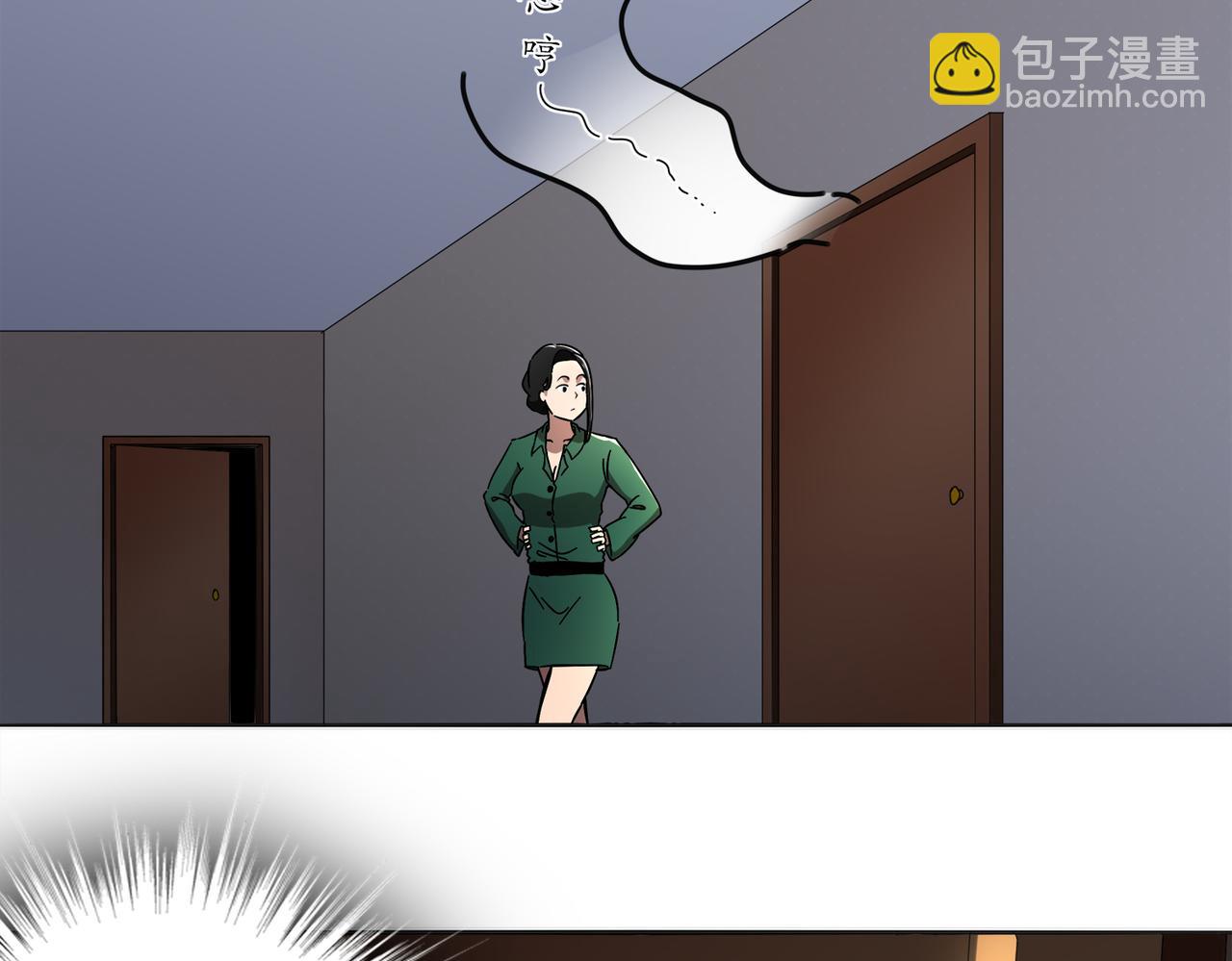 420-接二连三(1/2)-第425话