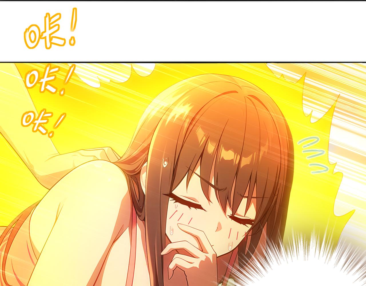 420-接二连三(1/2)-第425话