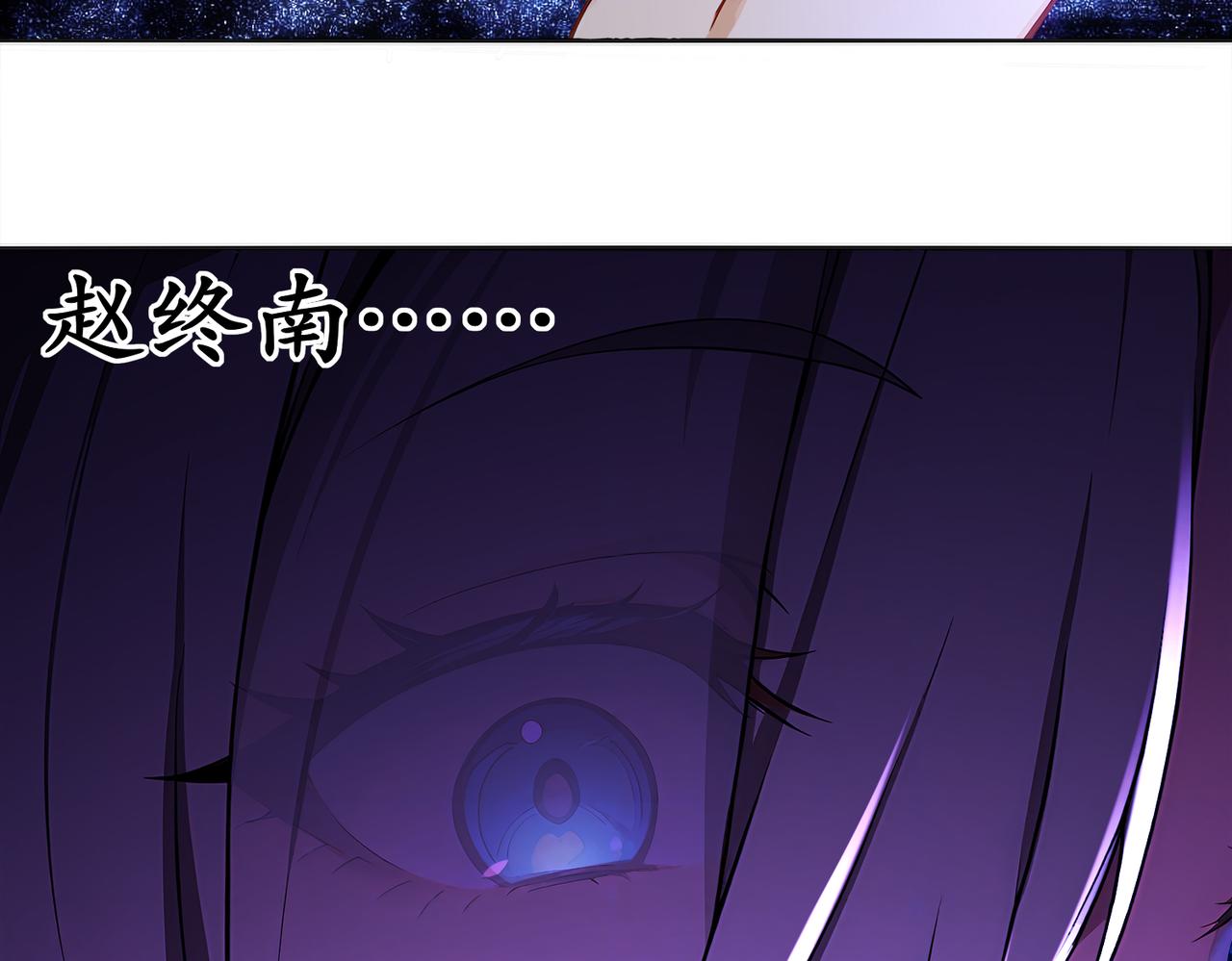 420-接二连三(1/2)-第425话