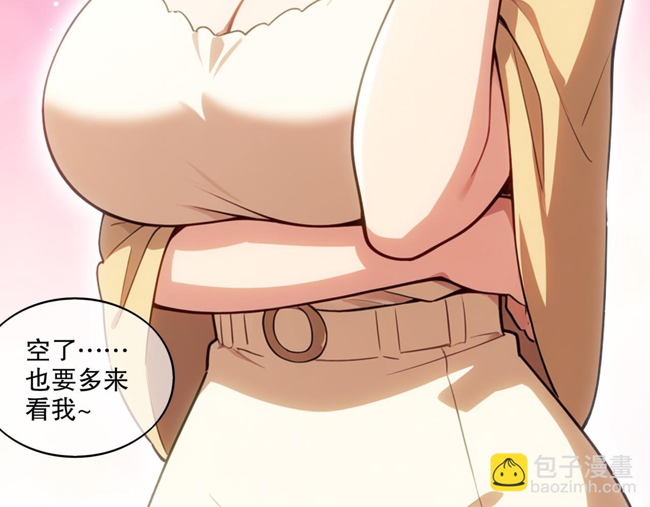 422-(1/2)-第427话