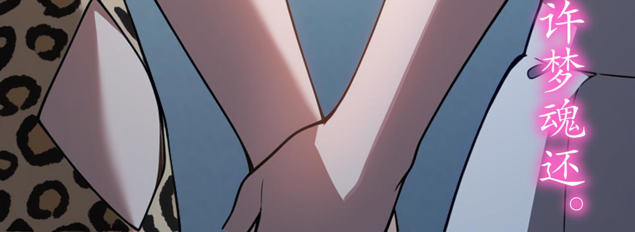 422-(1/2)-第427话