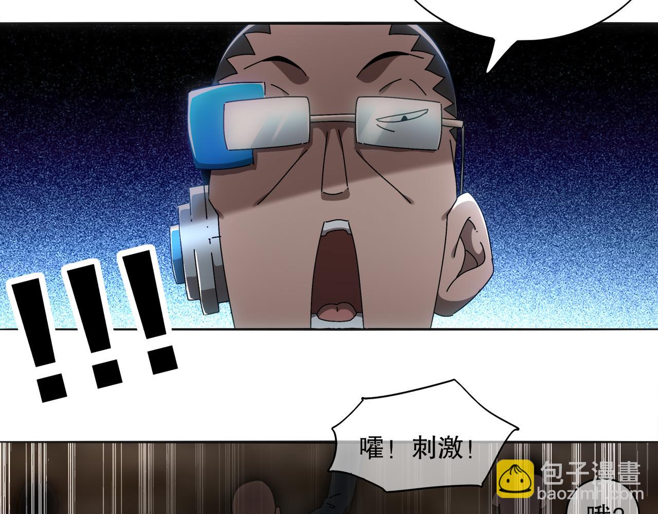 422-(1/2)-第427话