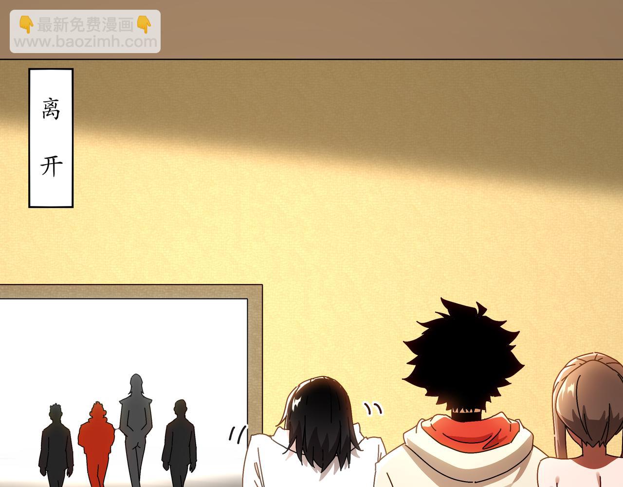 422-(1/2)-第427话