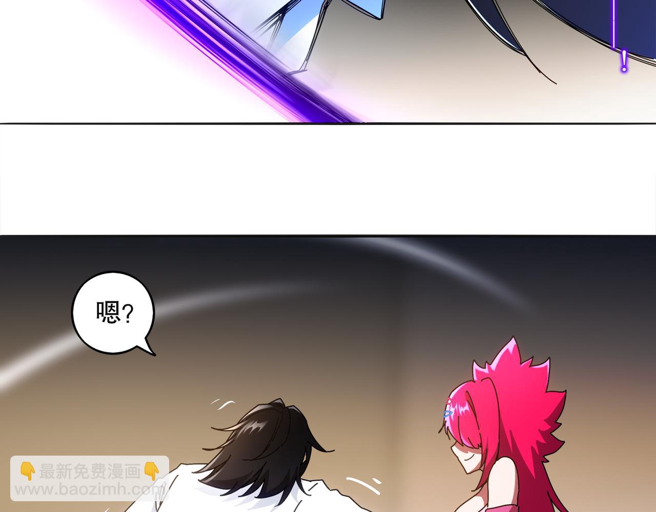 423-殇尽恋歌军团(1/2)-第429话