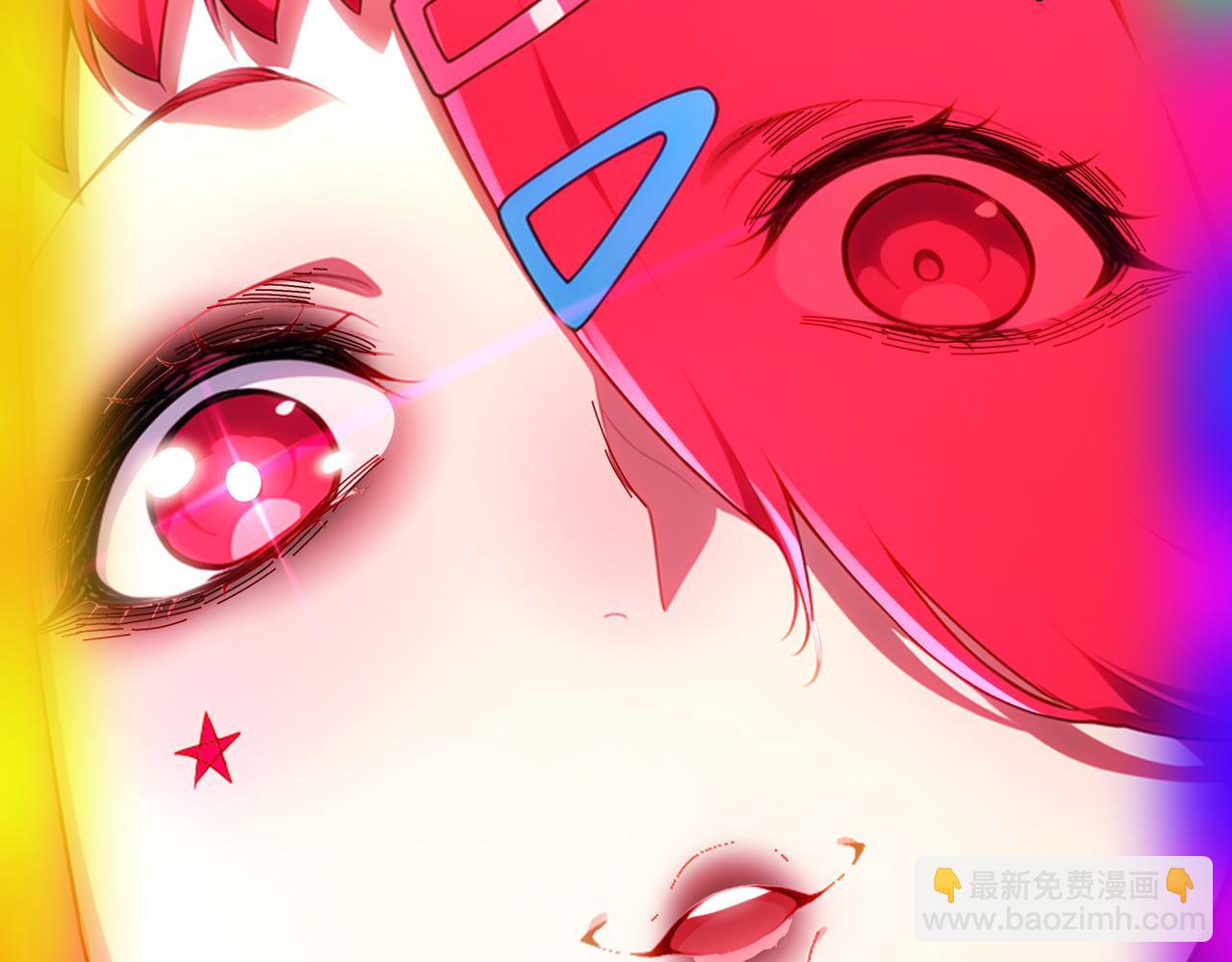 423-殇尽恋歌军团(1/2)-第429话