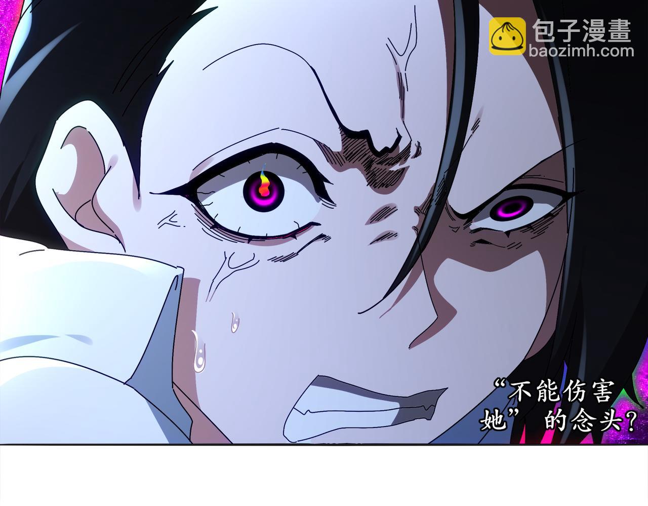 423-殇尽恋歌军团(1/2)-第429话