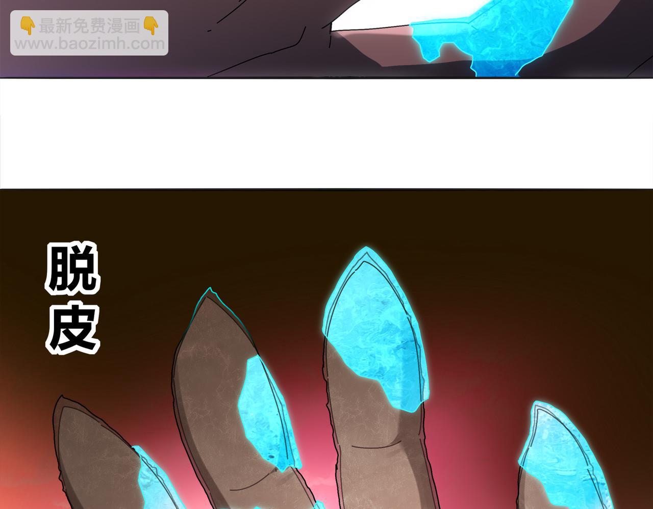 423-殇尽恋歌军团(1/2)-第429话