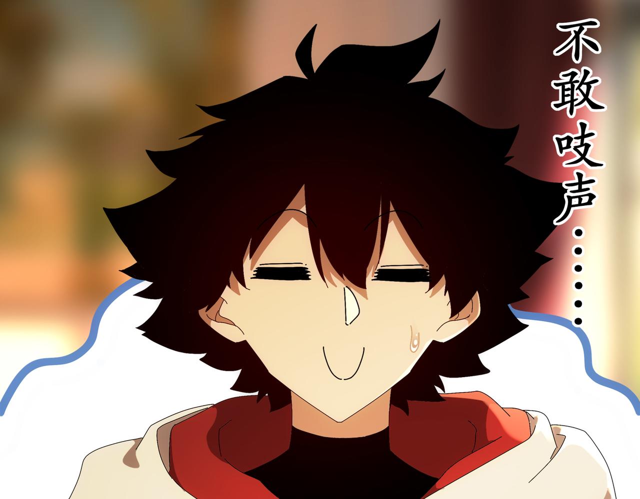 425-打砸事假(1/2)-第431话
