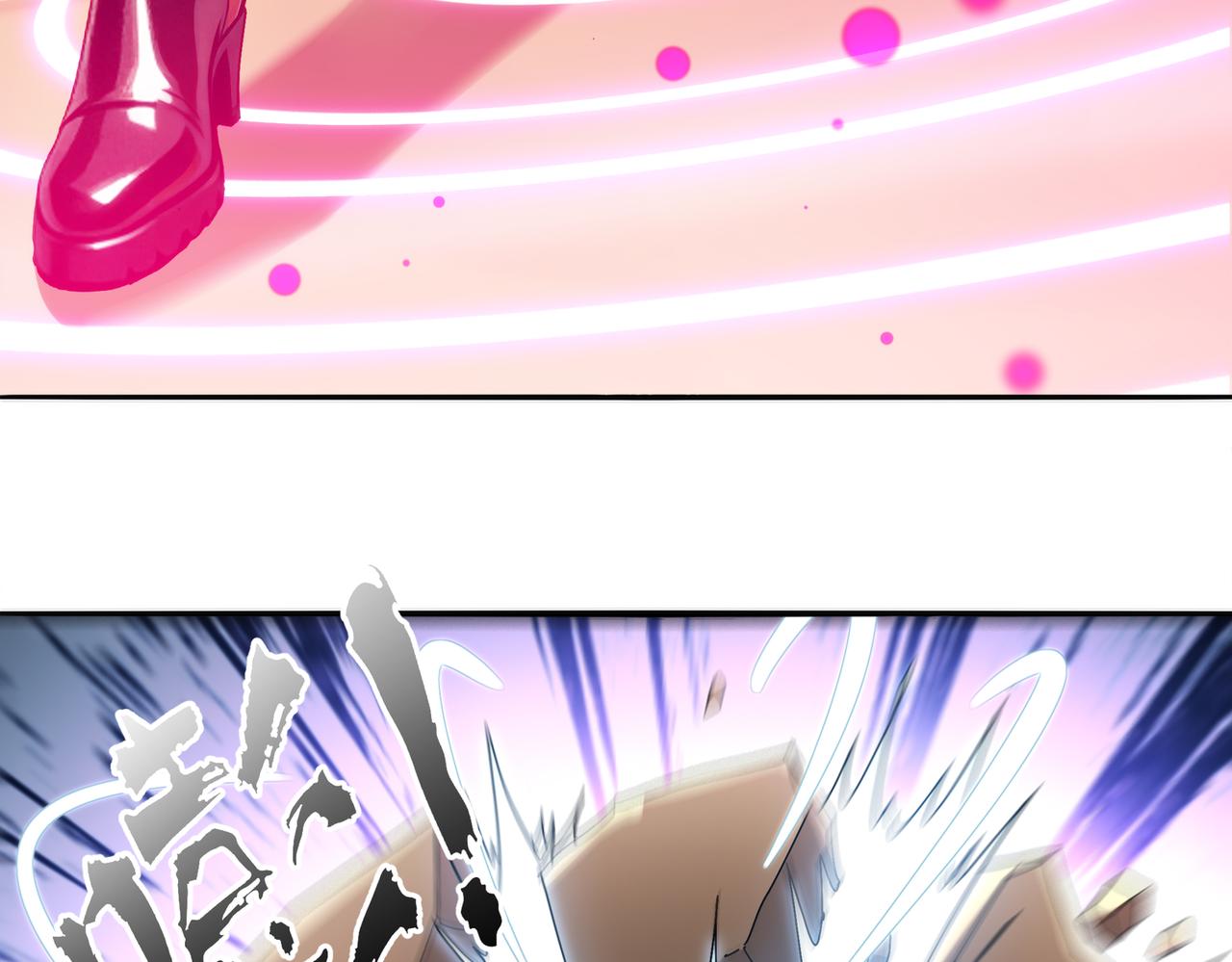 428-望闻问切(1/2)-第435话