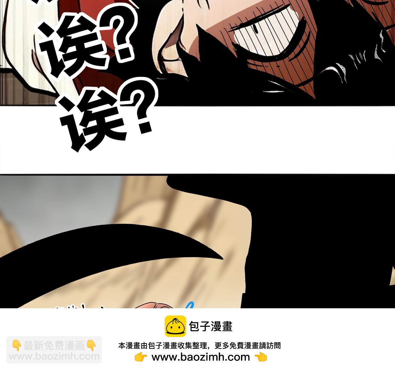 428-望闻问切(1/2)-第435话