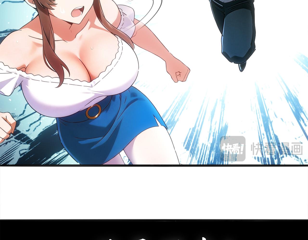 430-我？？？(1/2)-第437话