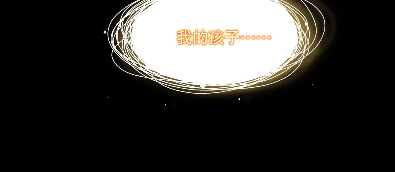 432-刘大的异能(1/2)-第439话