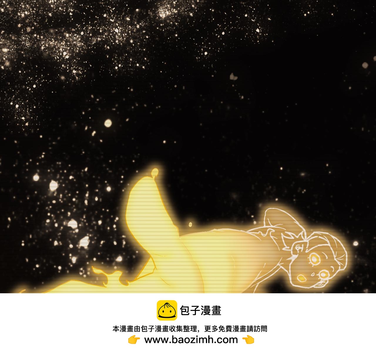 432-刘大的异能(1/2)-第439话