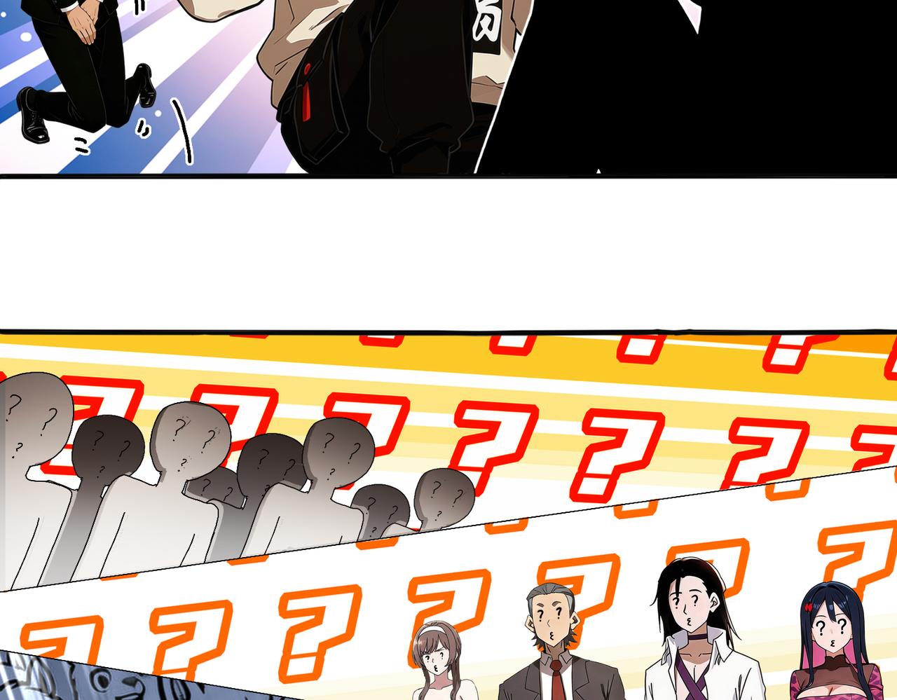 434-会长李丞(1/2)-第441话