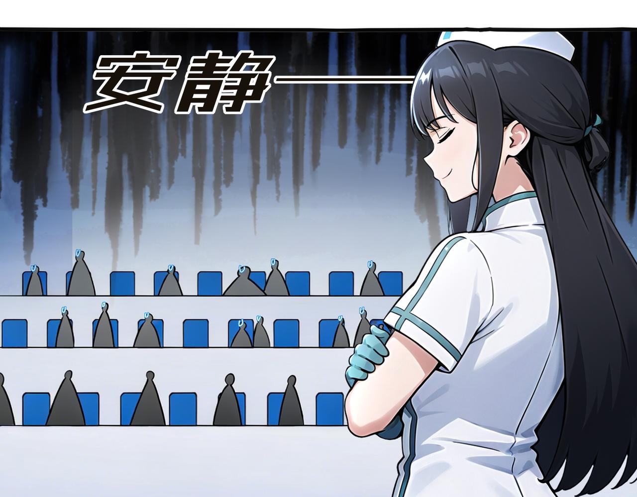 436-这也算&hellip;&hellip;(1/2)-第443话