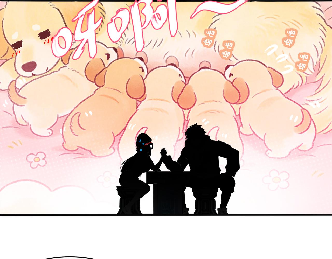 436-这也算&hellip;&hellip;(1/2)-第443话