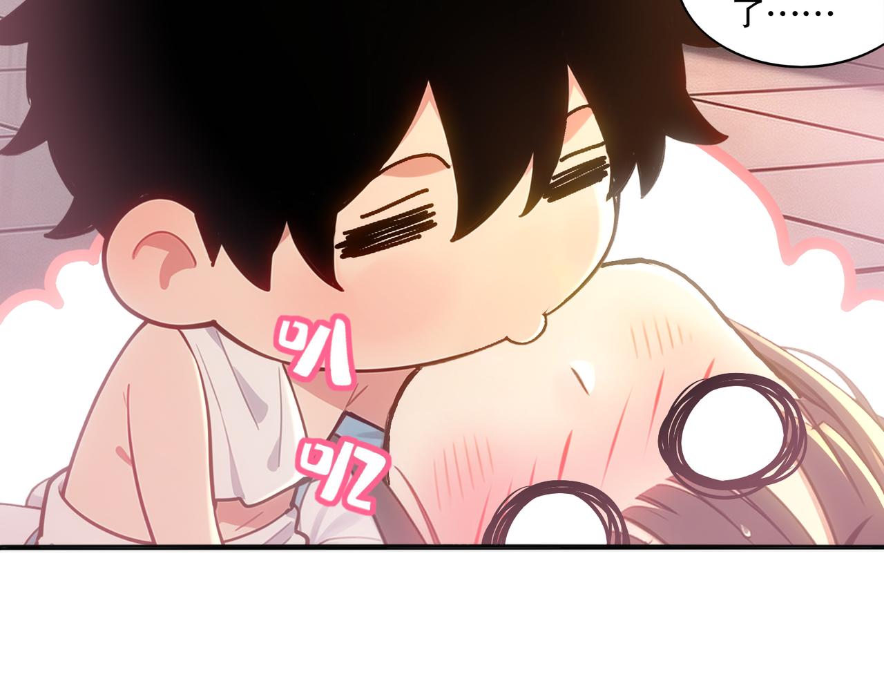 438-谢谢你(1/2)-第445话