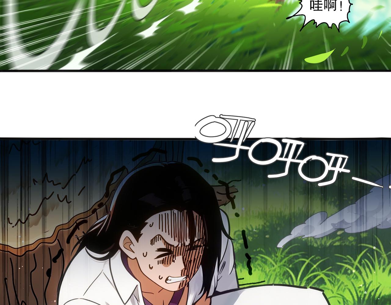 442-试炼 中-第449话