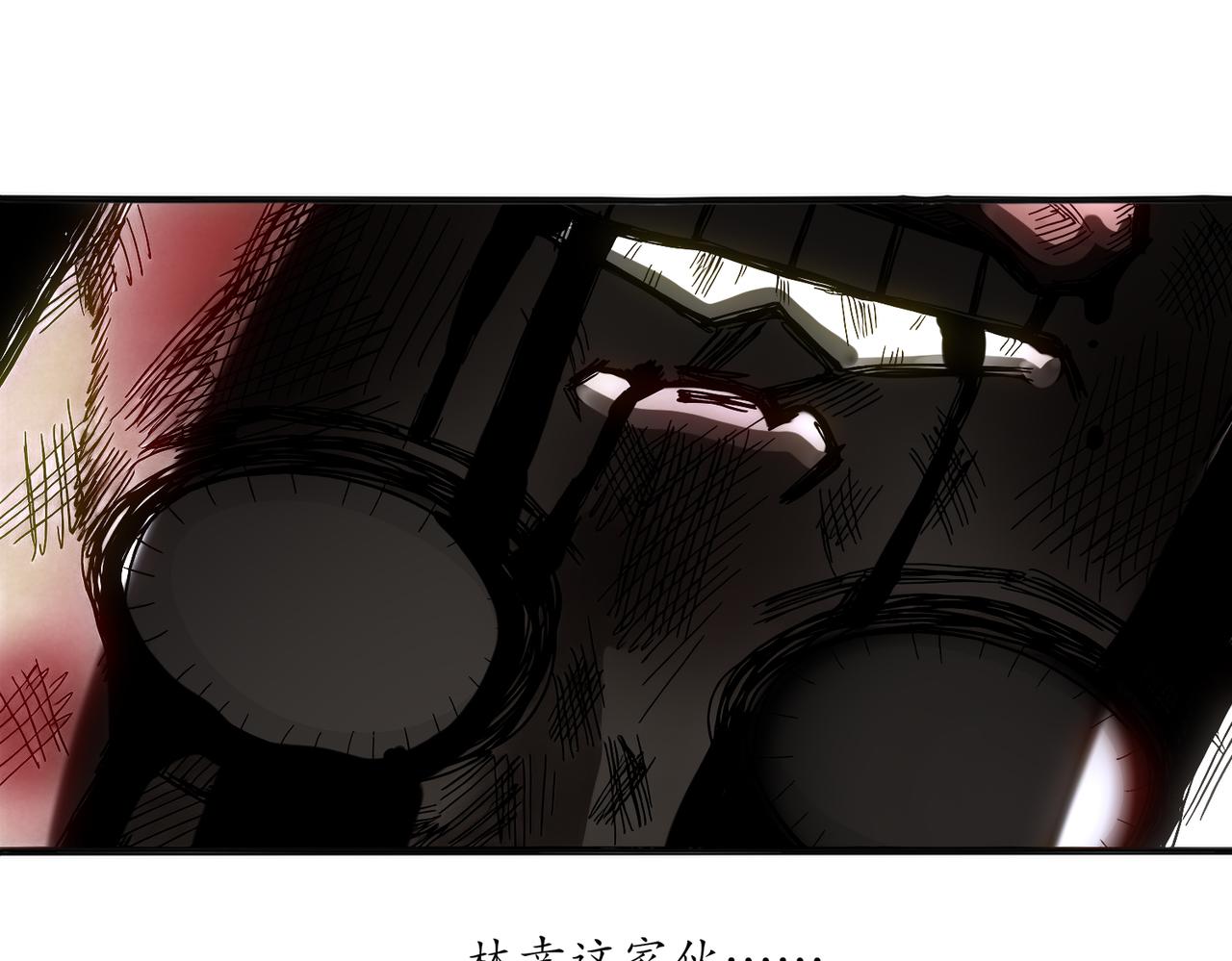 442-试炼 中-第449话