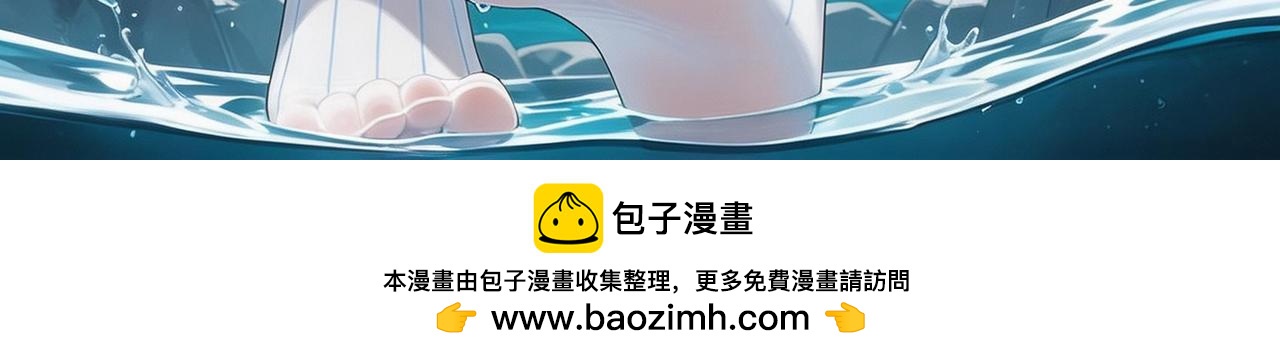 442-试炼 中-第449话