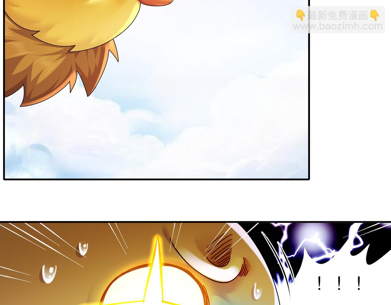 44-压寨？(1/2)-第45话