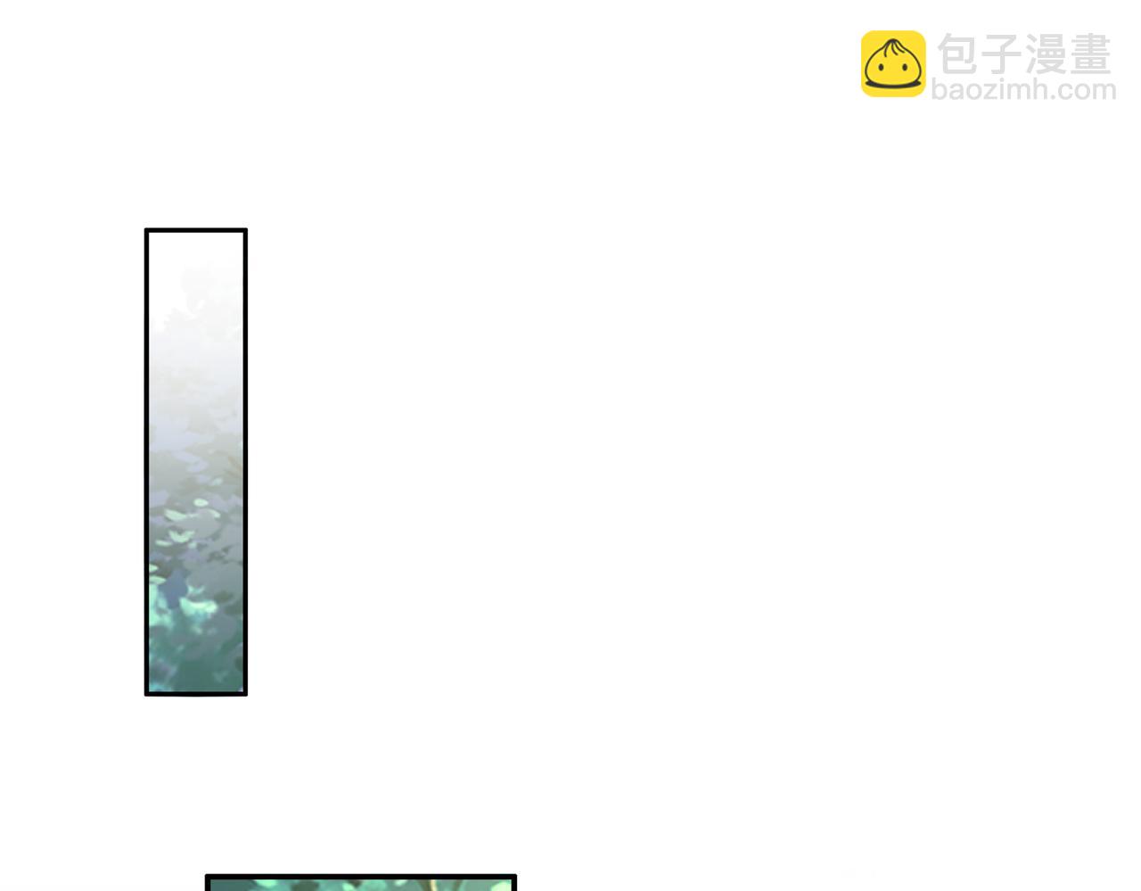 44-压寨？(1/2)-第45话