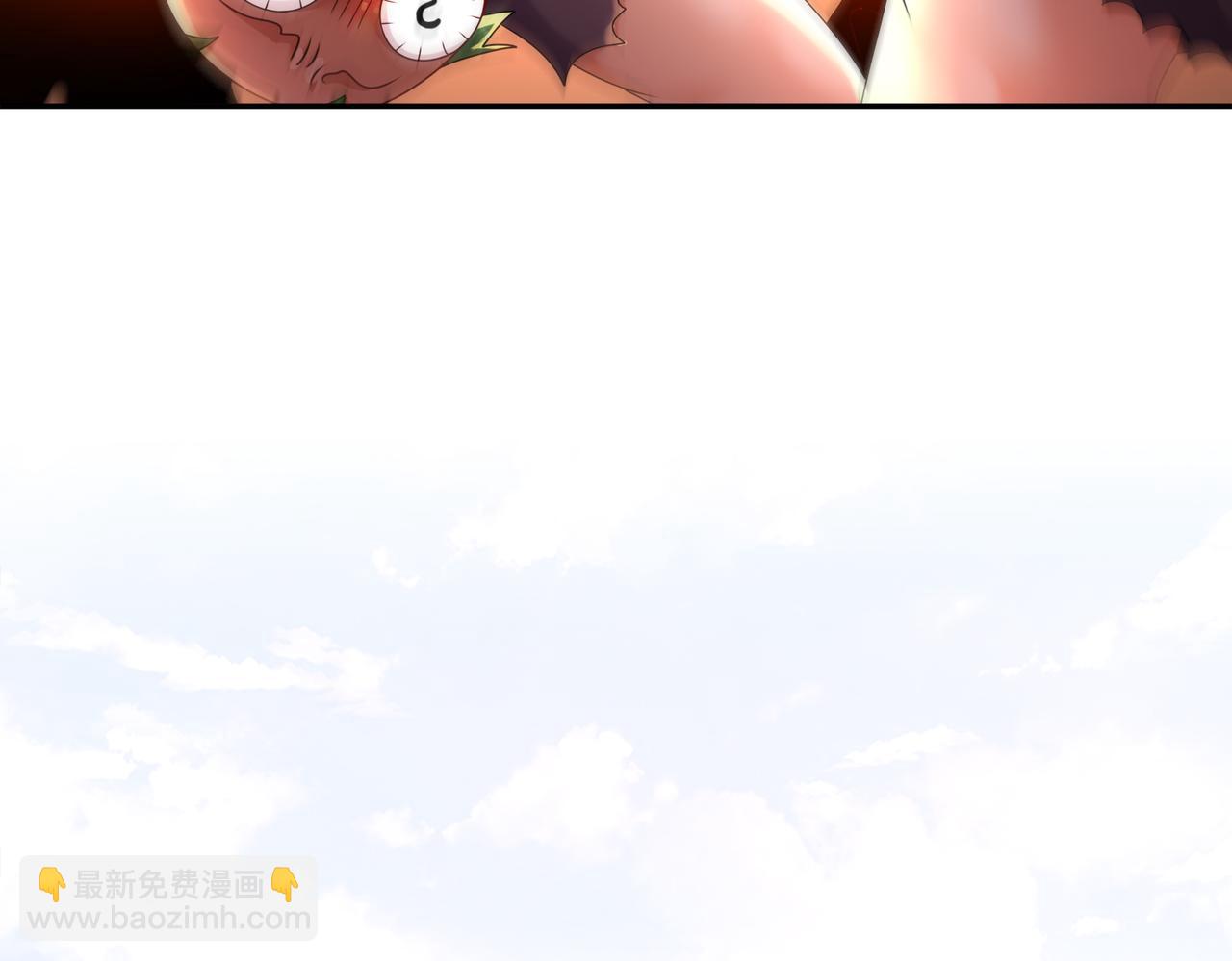44-压寨？(1/2)-第45话