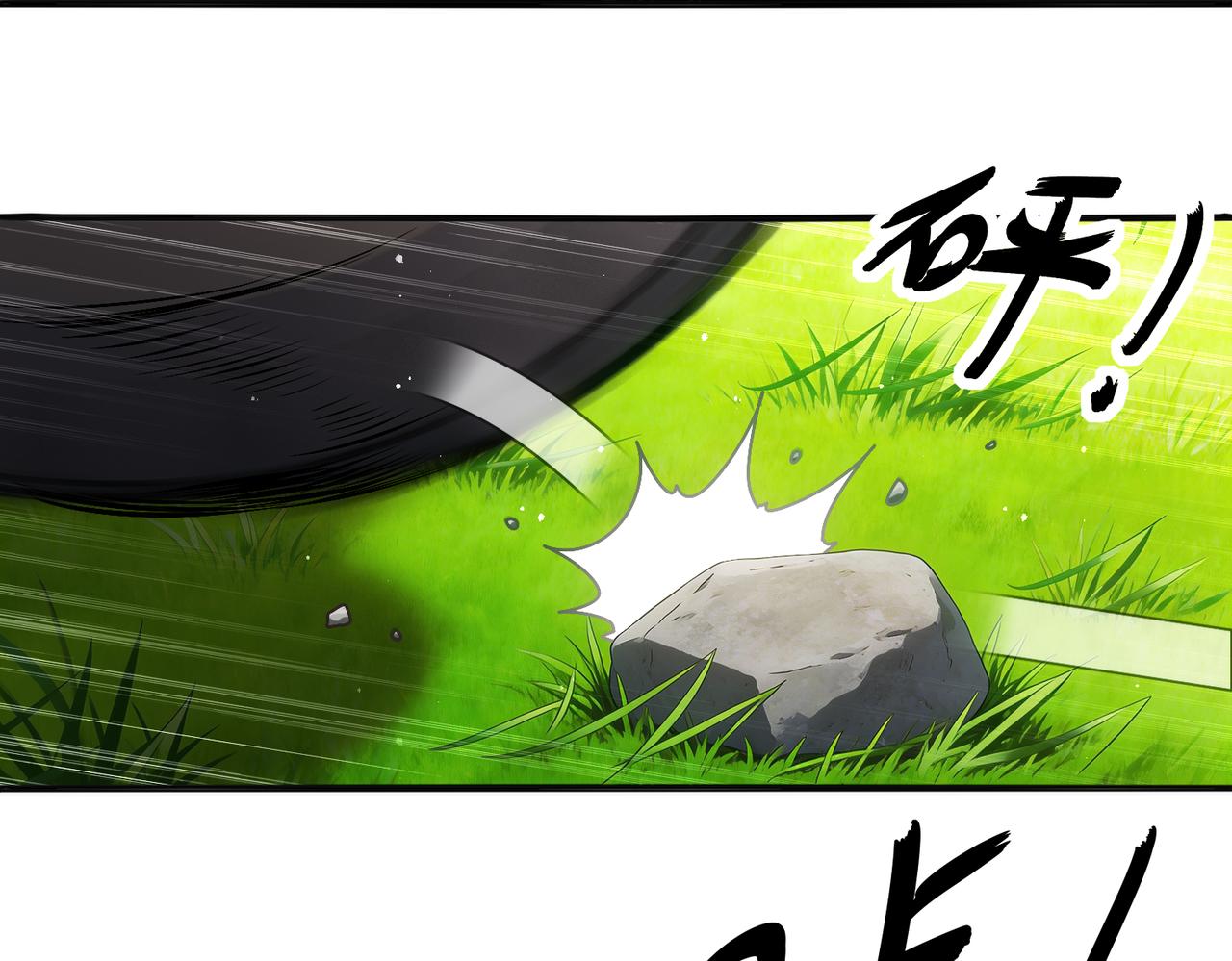 446-发了！-第453话