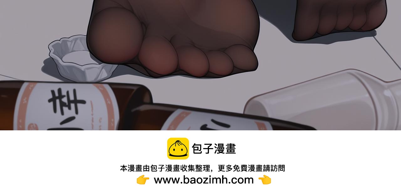 446-发了！-第453话