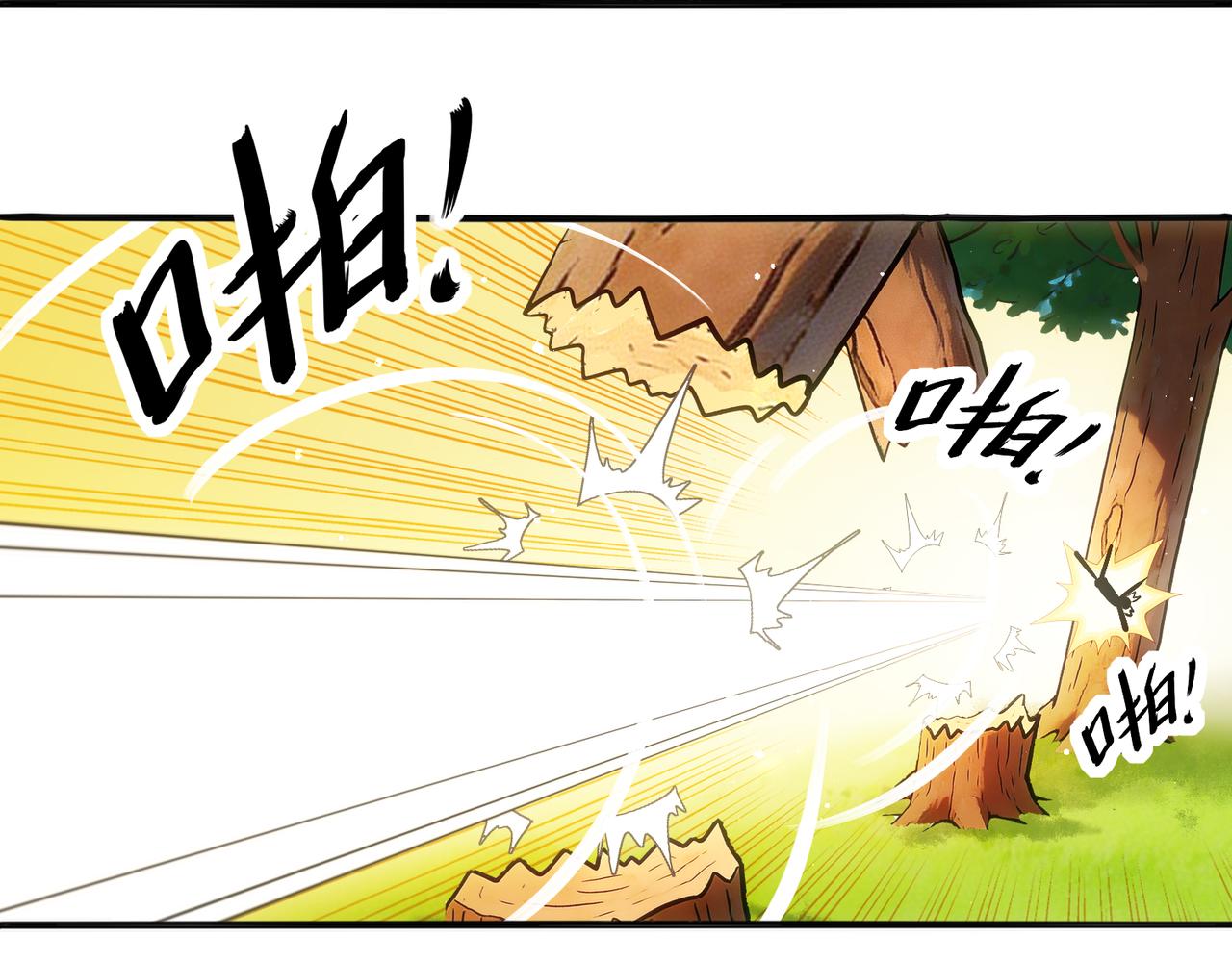 448-成年人的恶意-第455话