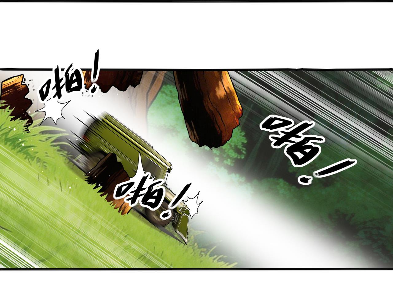 448-成年人的恶意-第455话