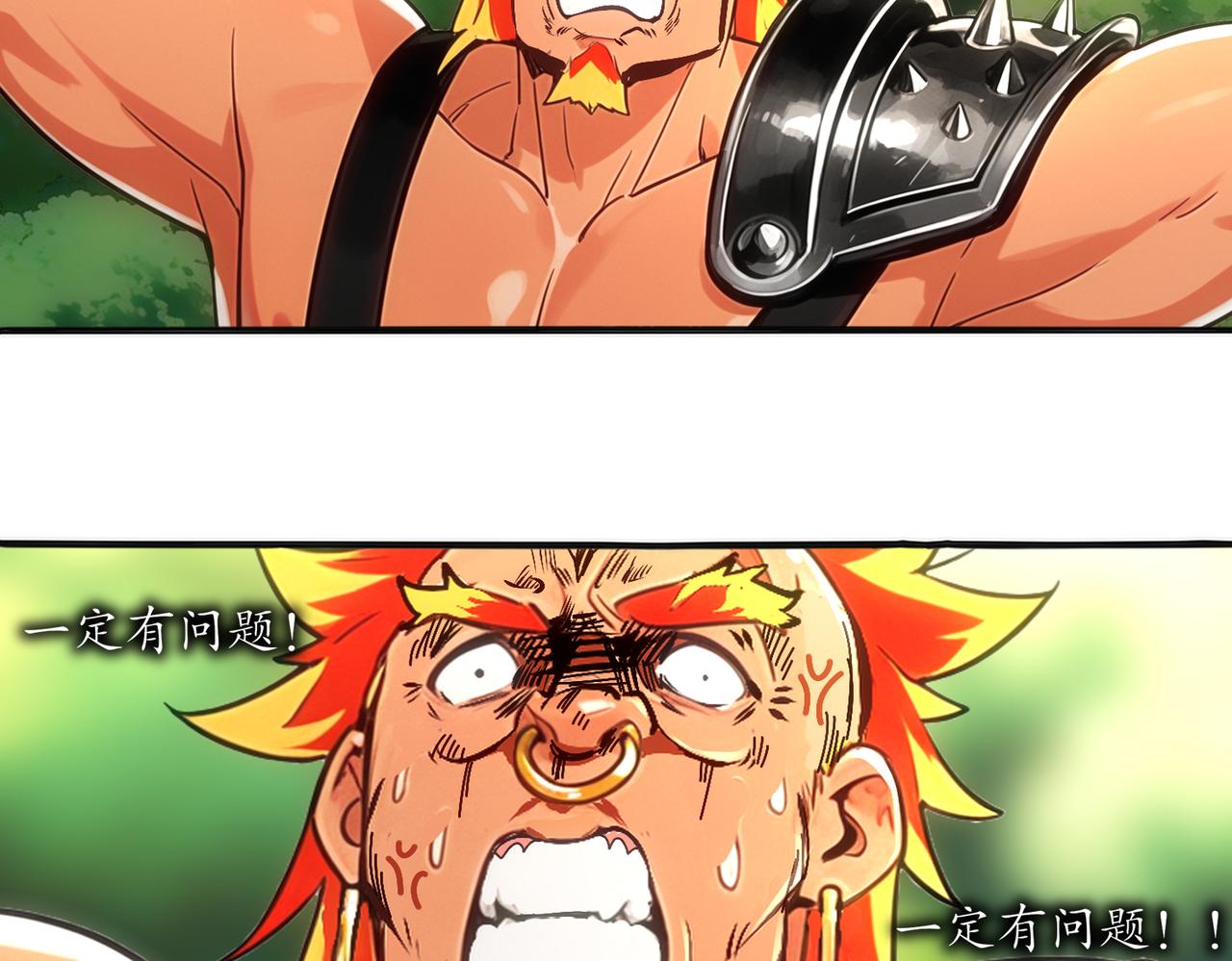 448-成年人的恶意-第455话