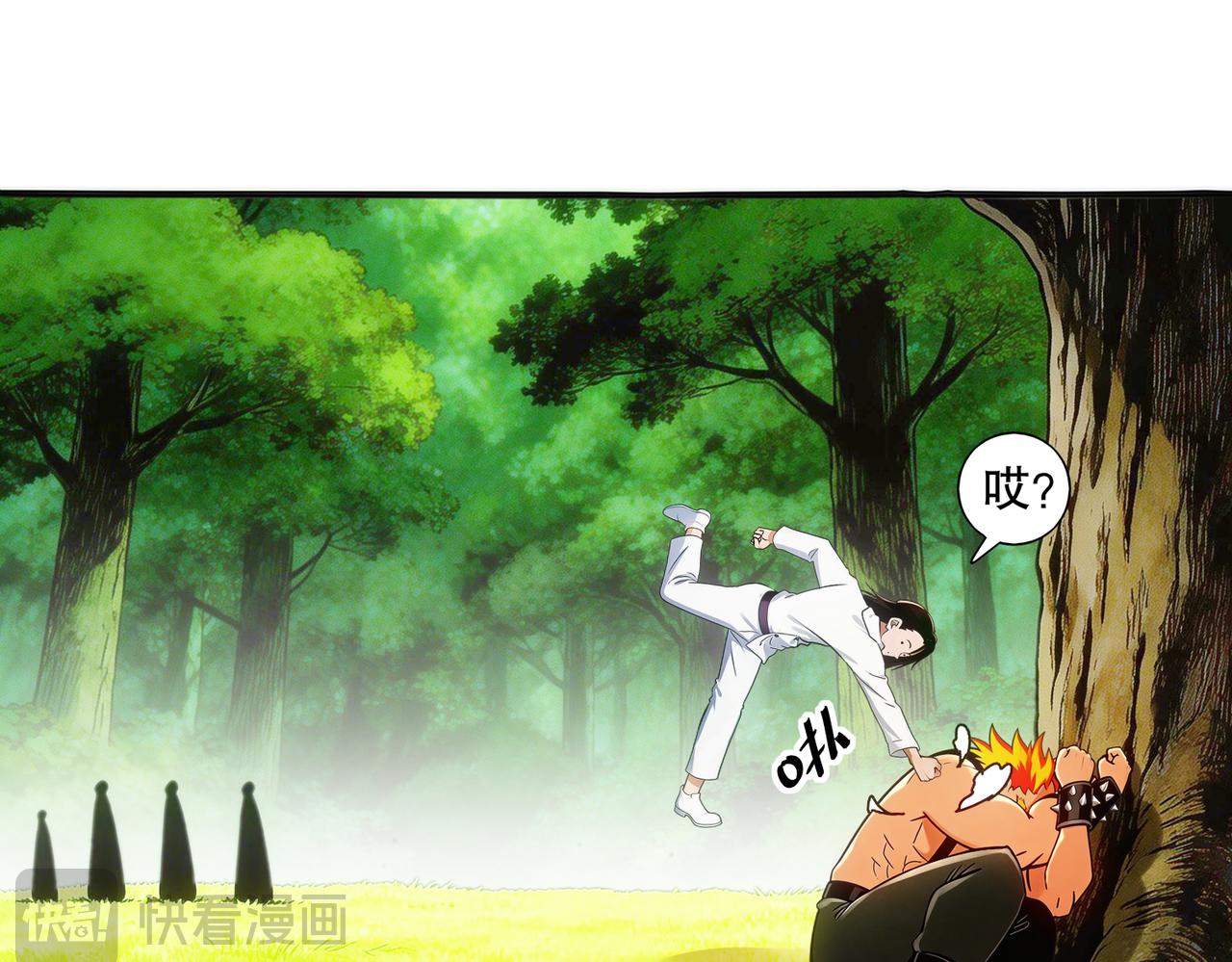 448-成年人的恶意-第455话