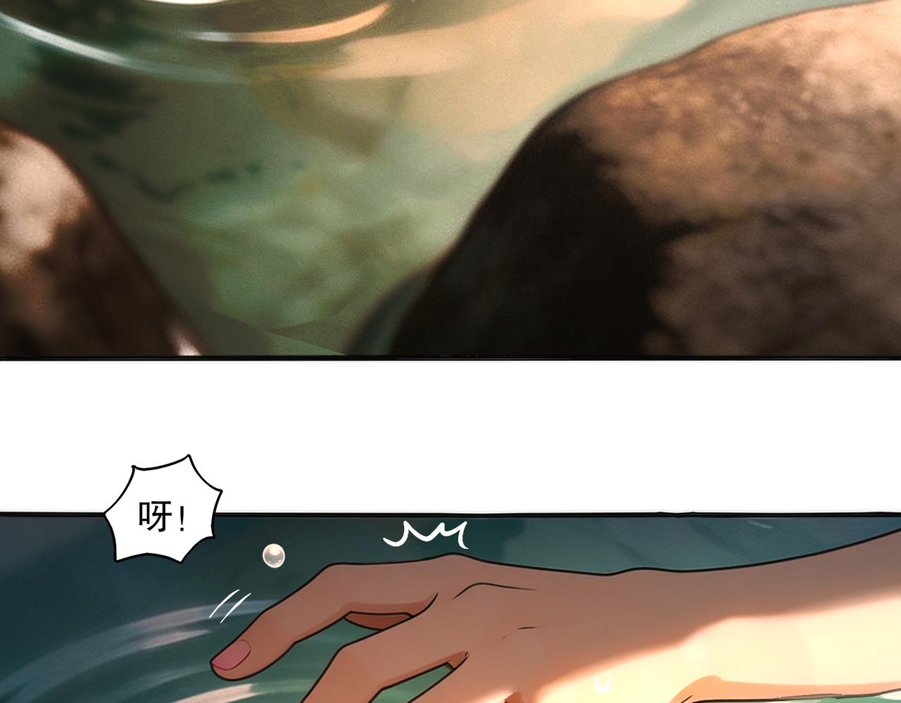 450-试炼（下）(1/2)-第457话