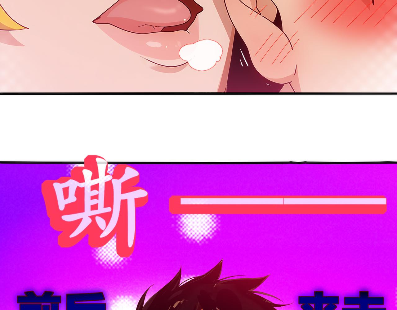 452:目标明确！(1/2)-第459话
