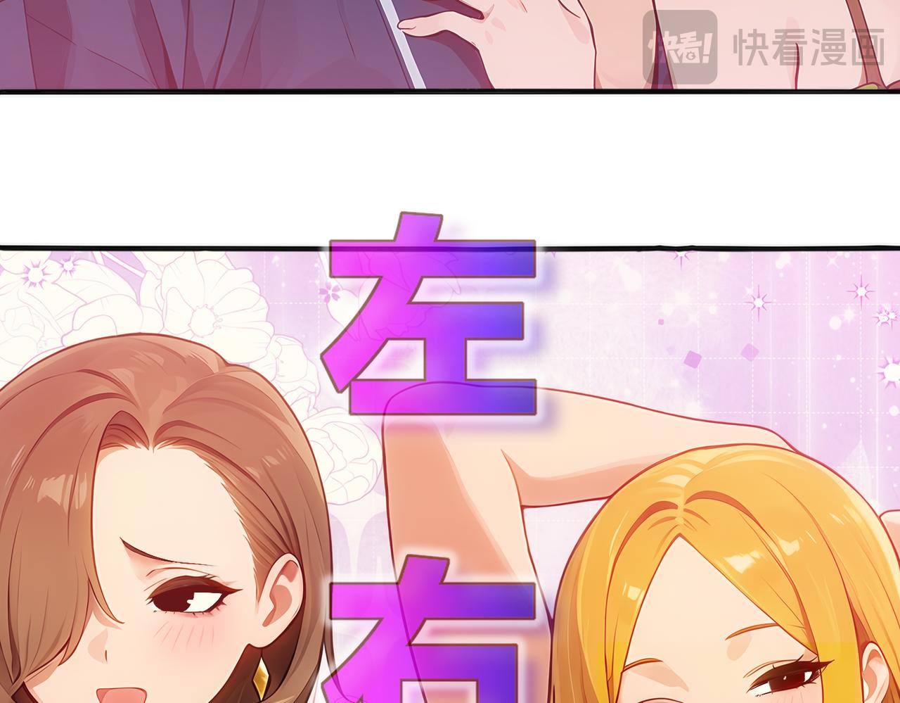 452:目标明确！(1/2)-第459话