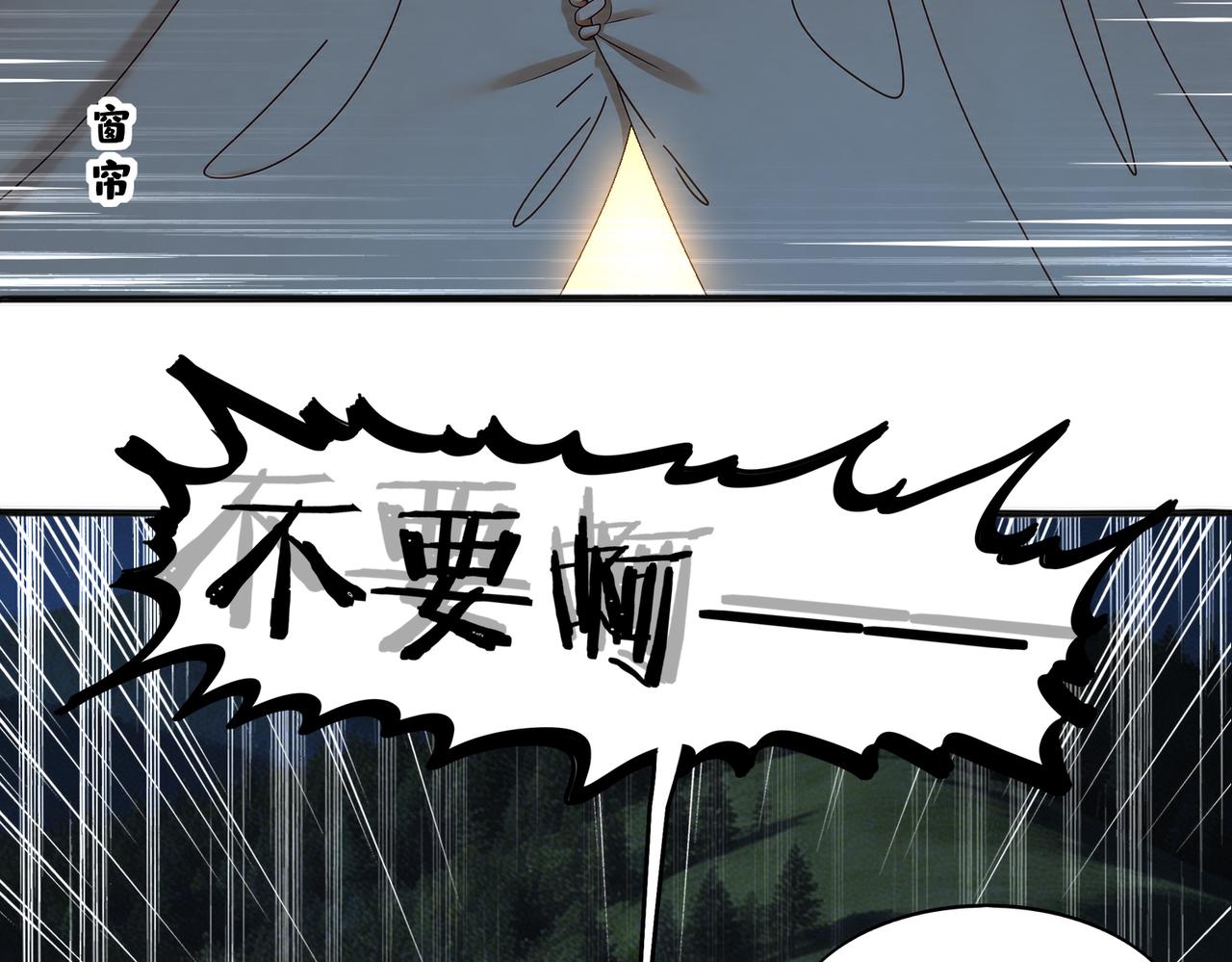 452:目标明确！(1/2)-第459话