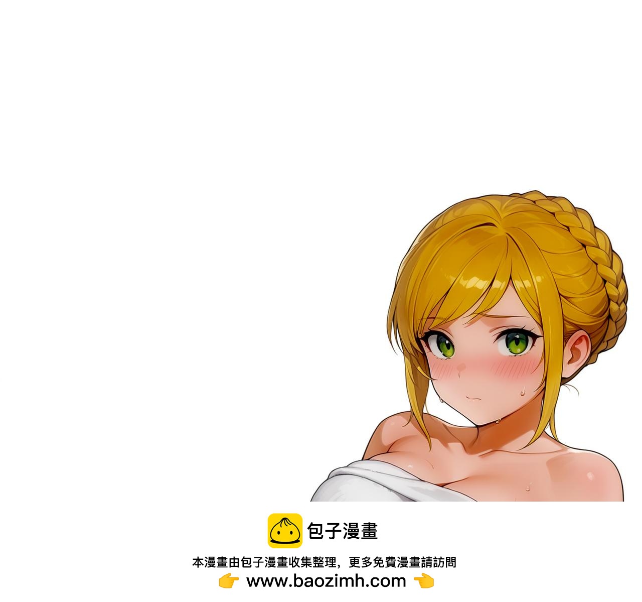 452:目标明确！(1/2)-第459话