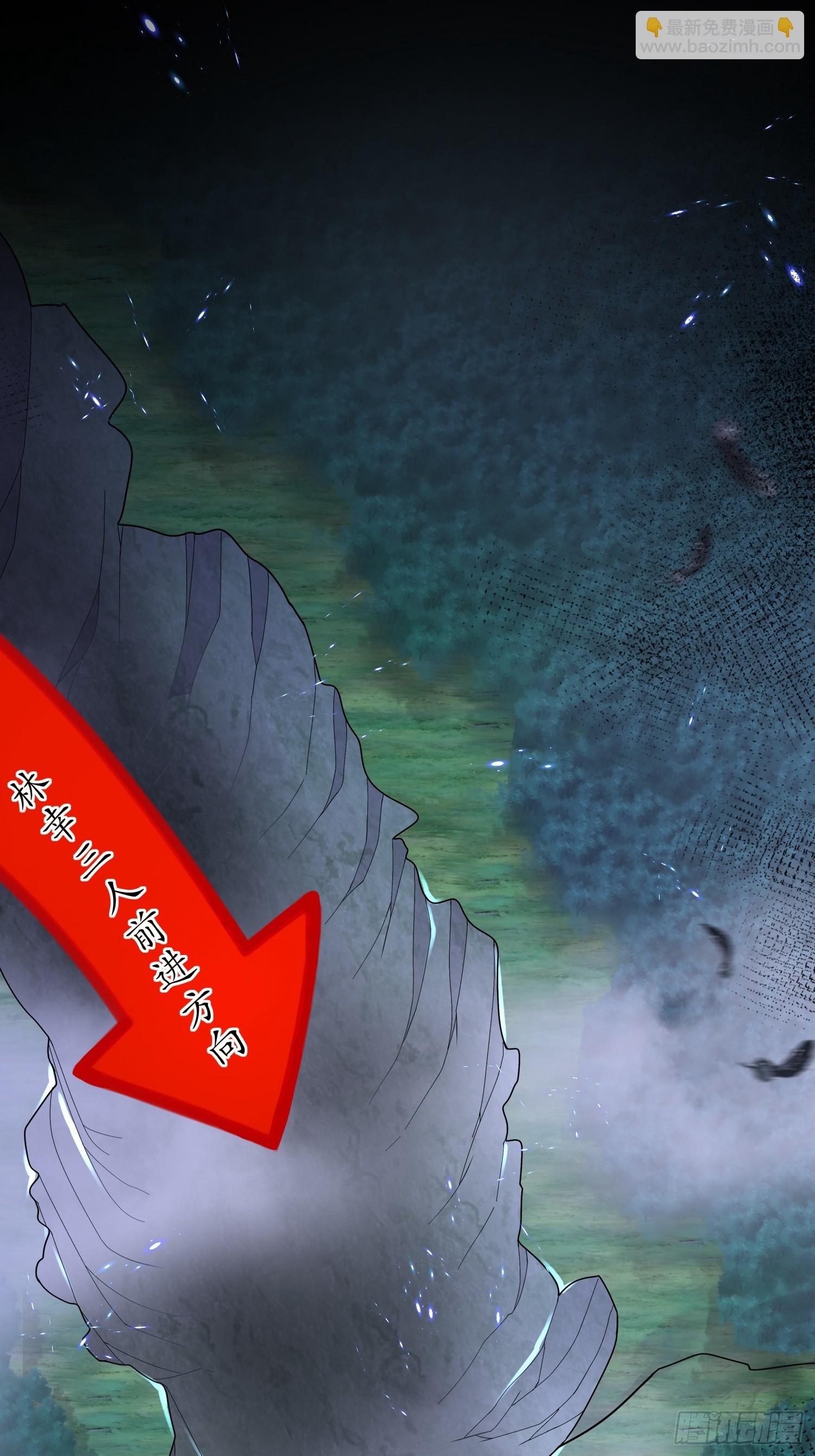 47--这下越来越有趣了-第49话