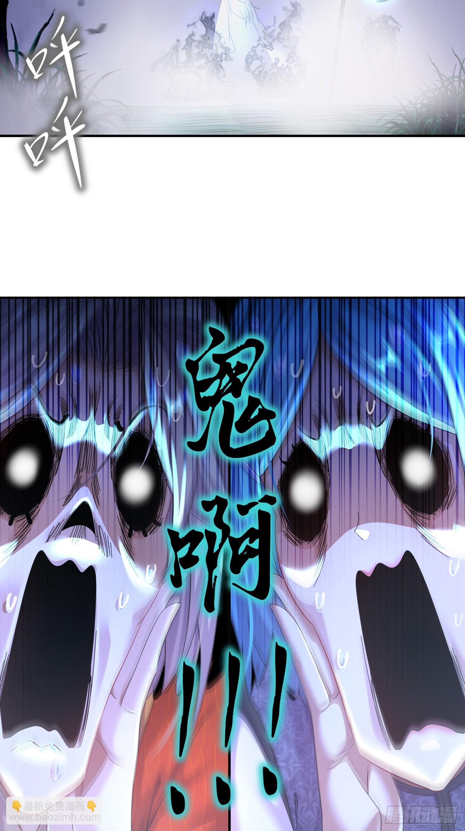 47--这下越来越有趣了-第49话