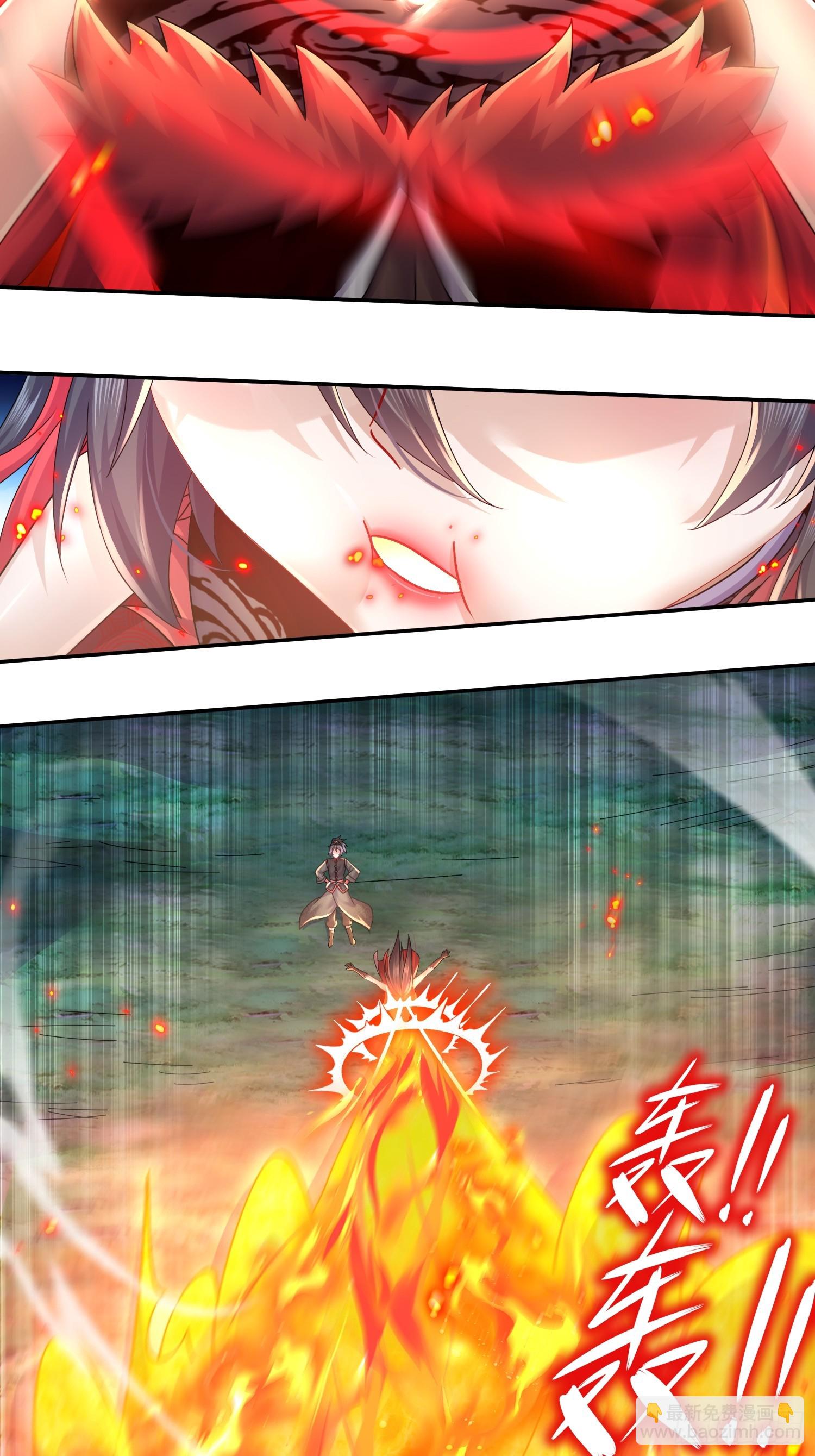 47--这下越来越有趣了-第49话