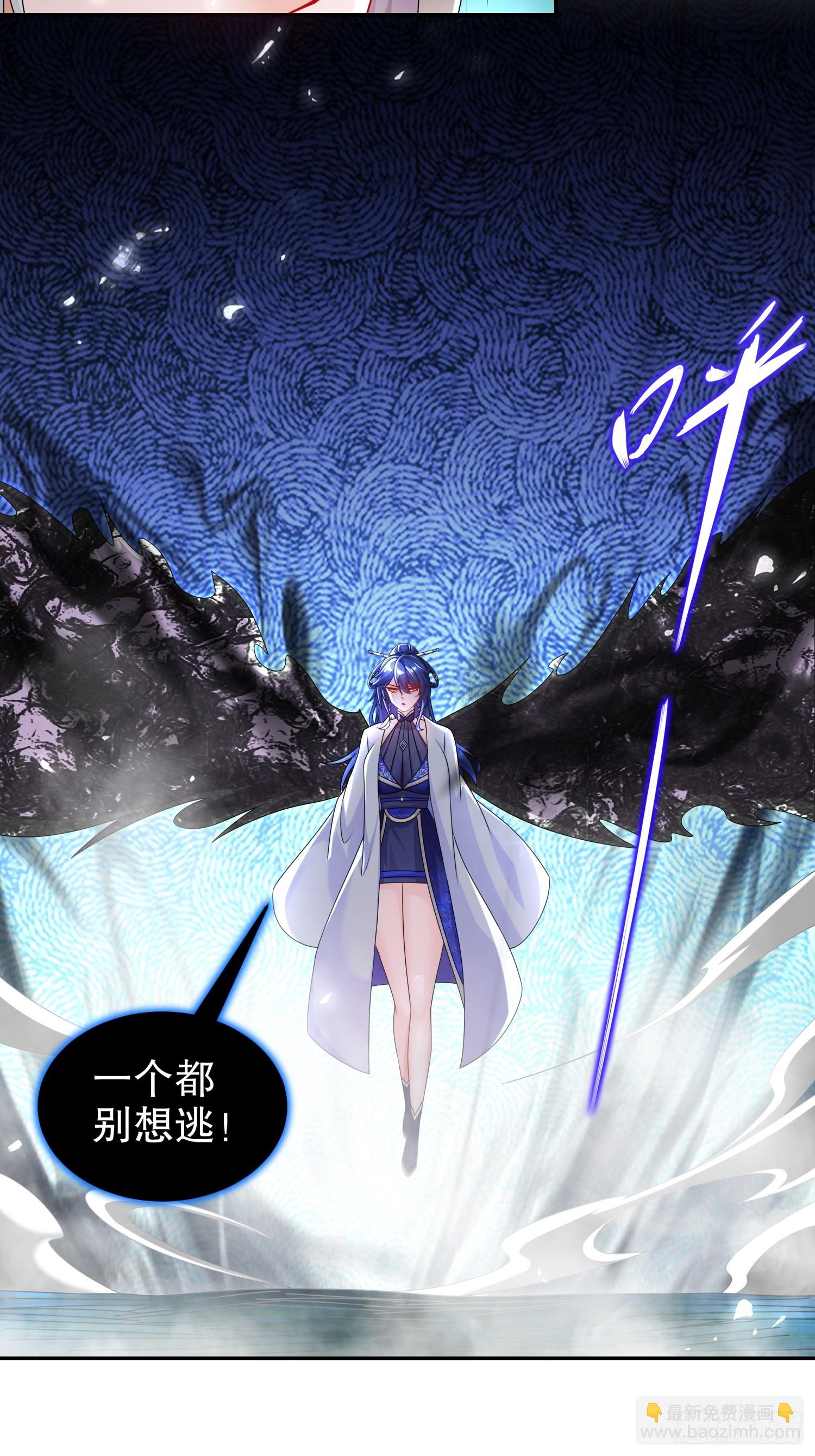 47--这下越来越有趣了-第49话