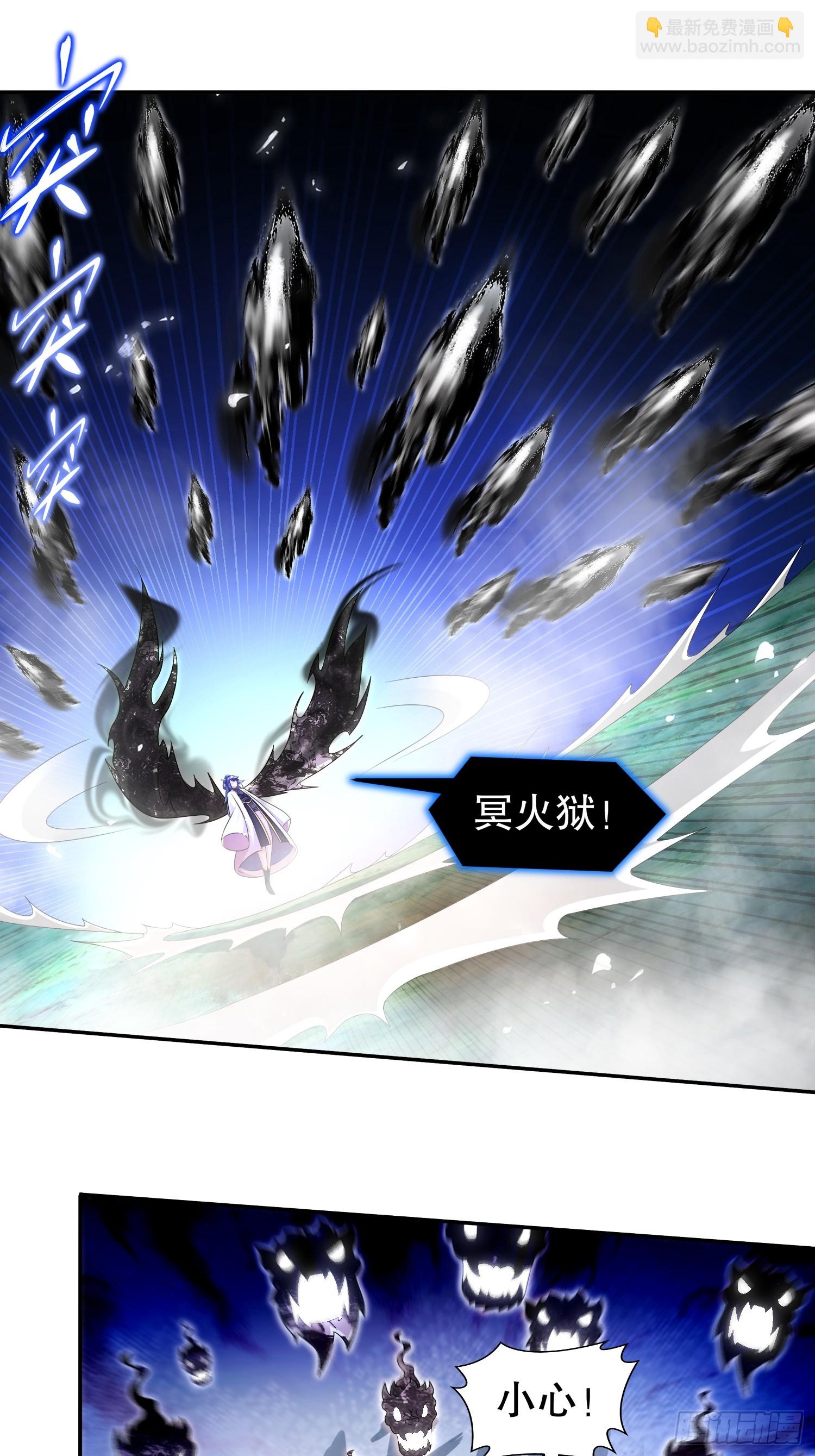 47--这下越来越有趣了-第49话