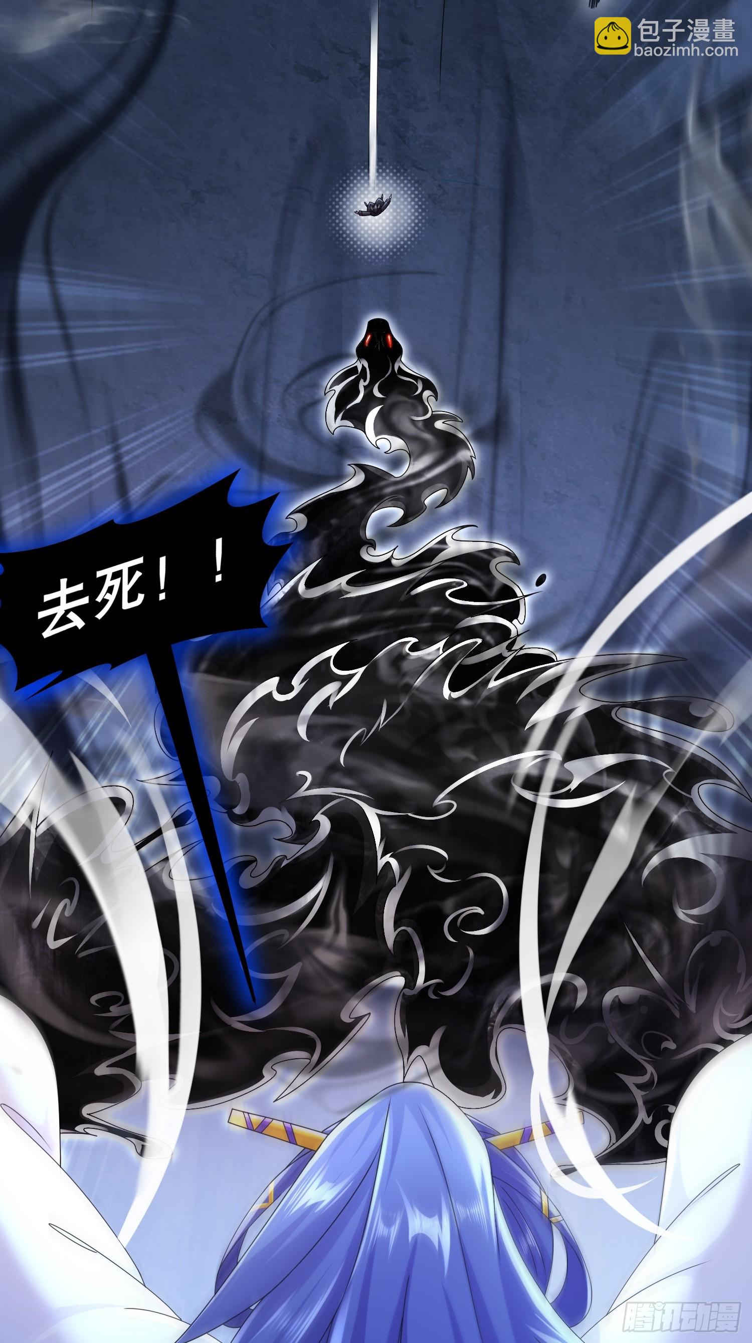 47--这下越来越有趣了-第49话