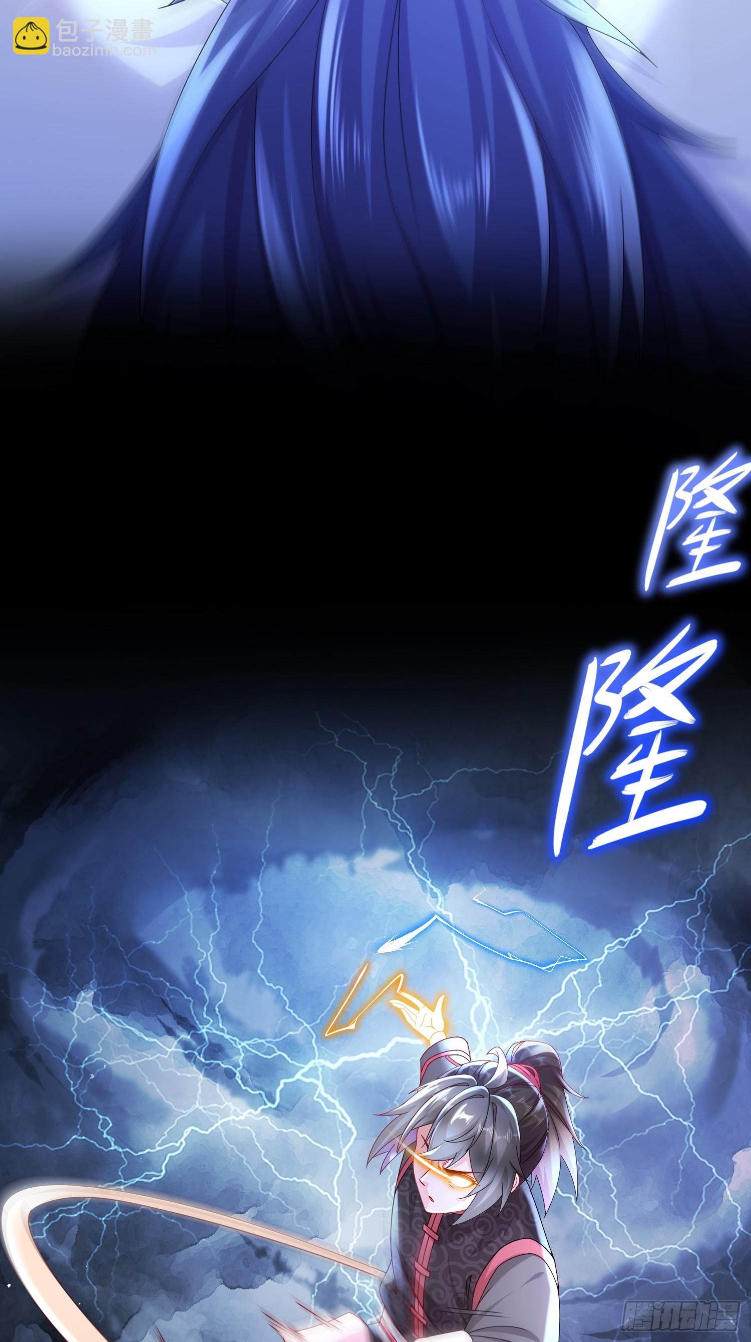 47--这下越来越有趣了-第49话