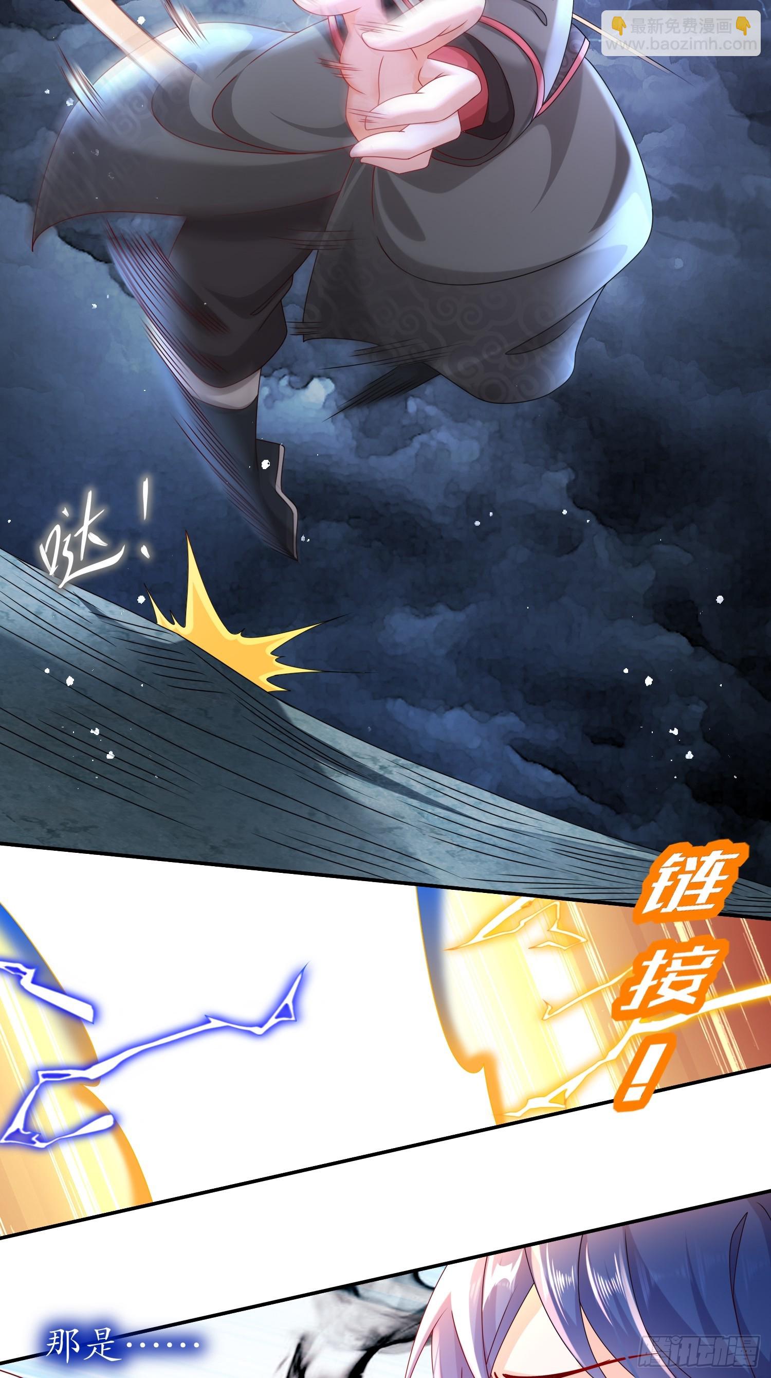 47--这下越来越有趣了-第49话