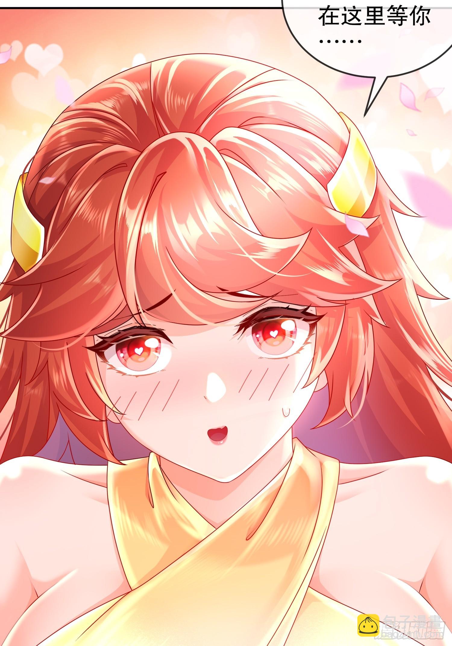 47--这下越来越有趣了-第49话