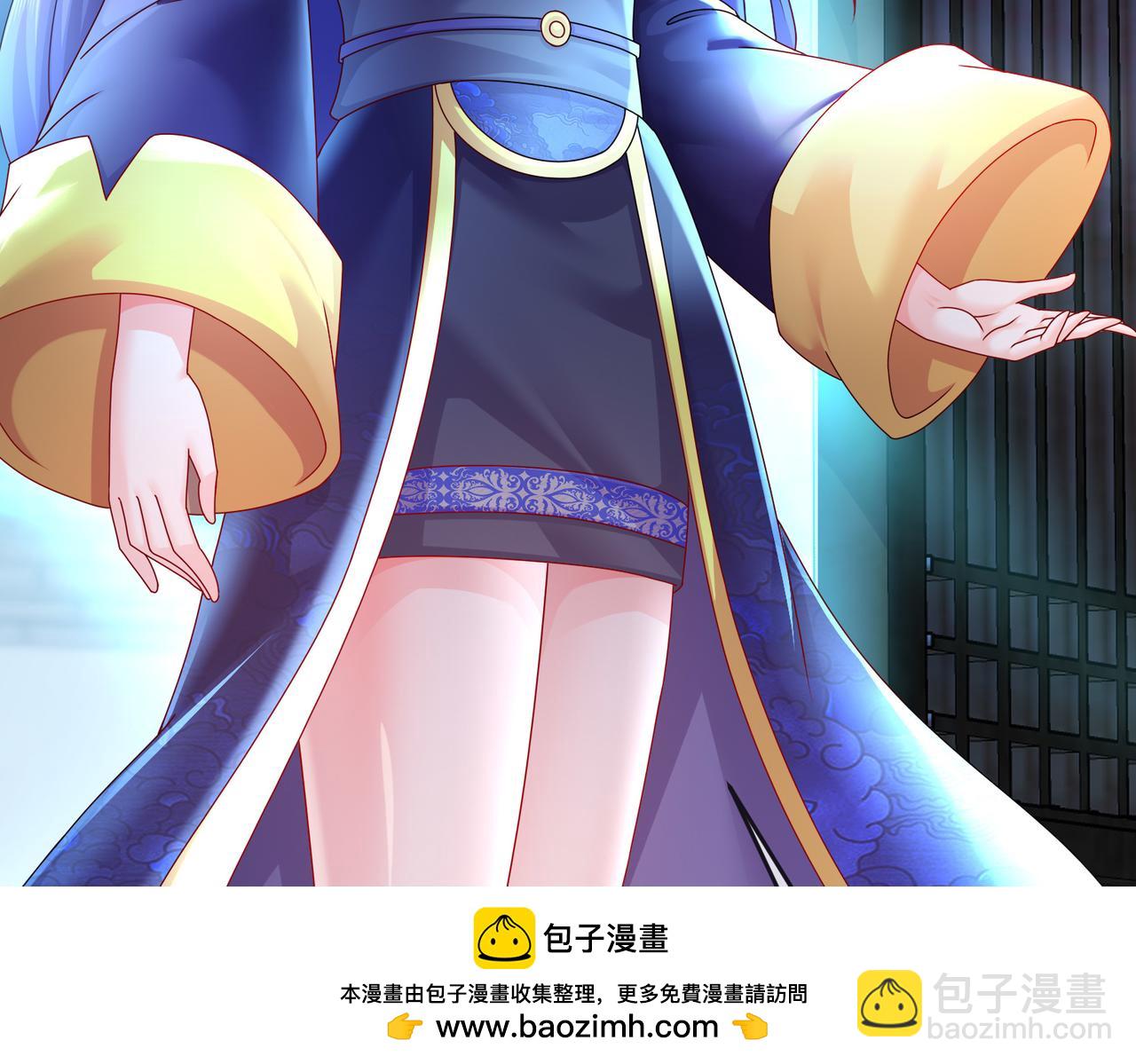 49-深渊(1/3)-第51话
