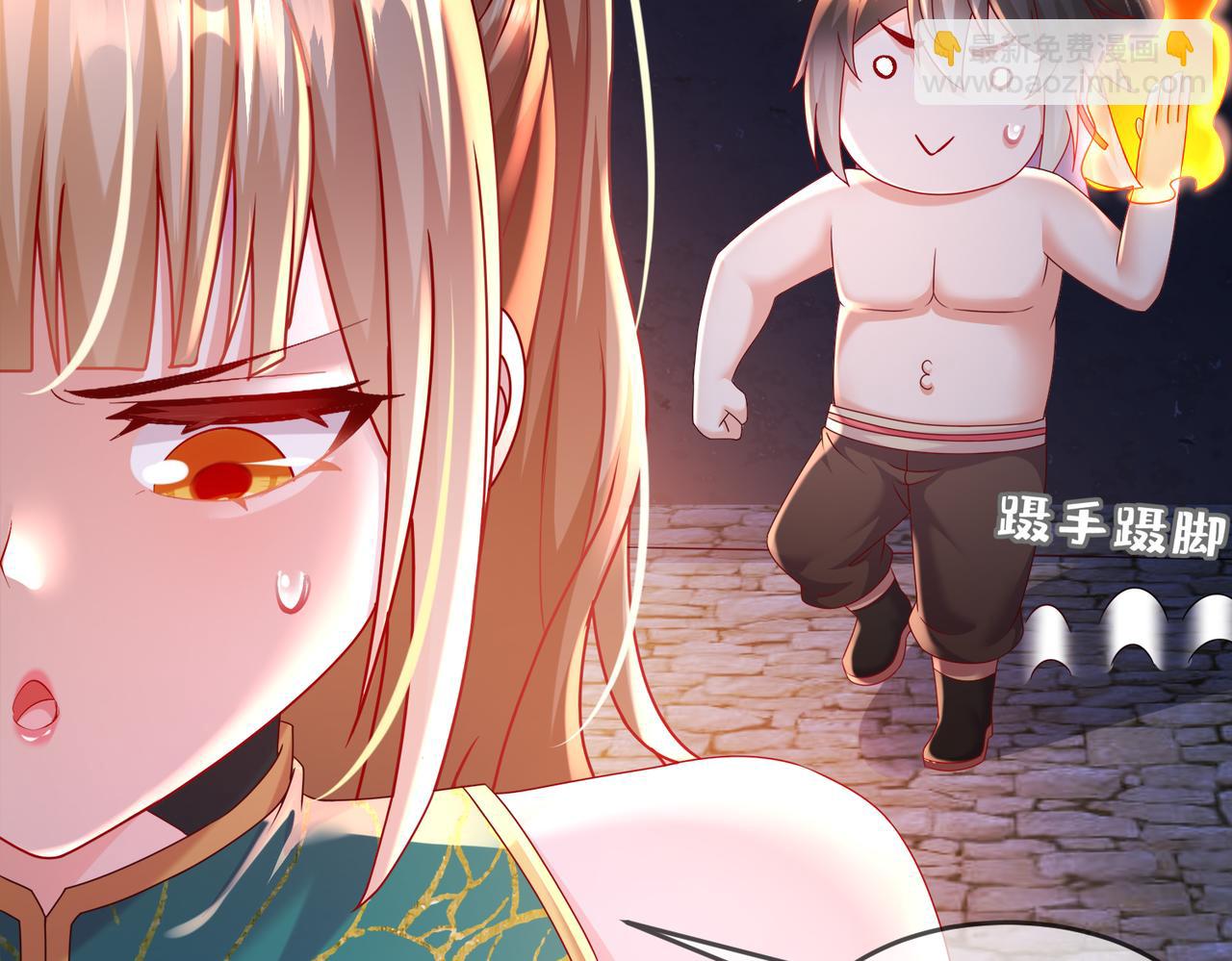 49-深渊(1/3)-第51话