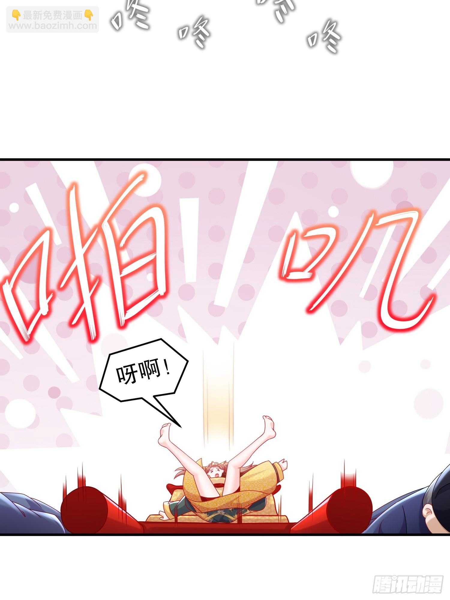 53-第三位兽娘，开！(1/2)-第55话
